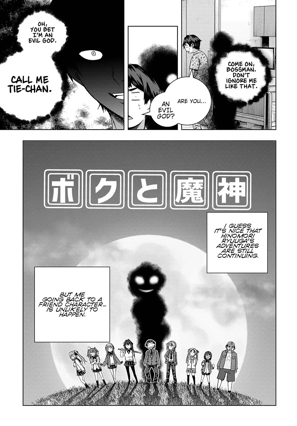 Page 19 of Chapter 18