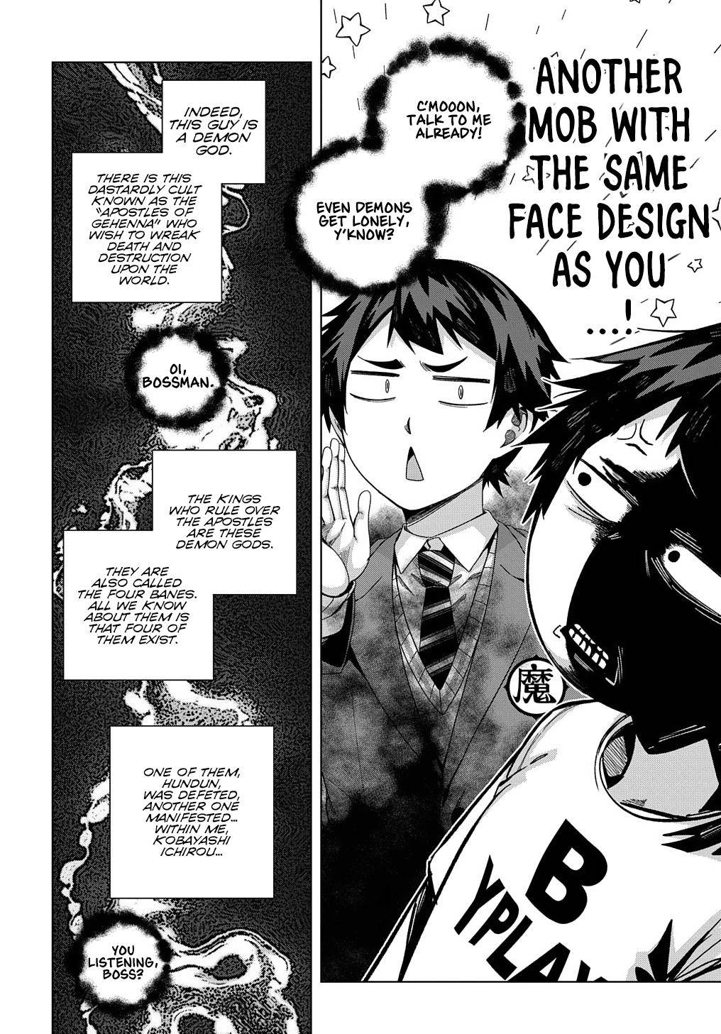 Page 3 of Chapter 19
