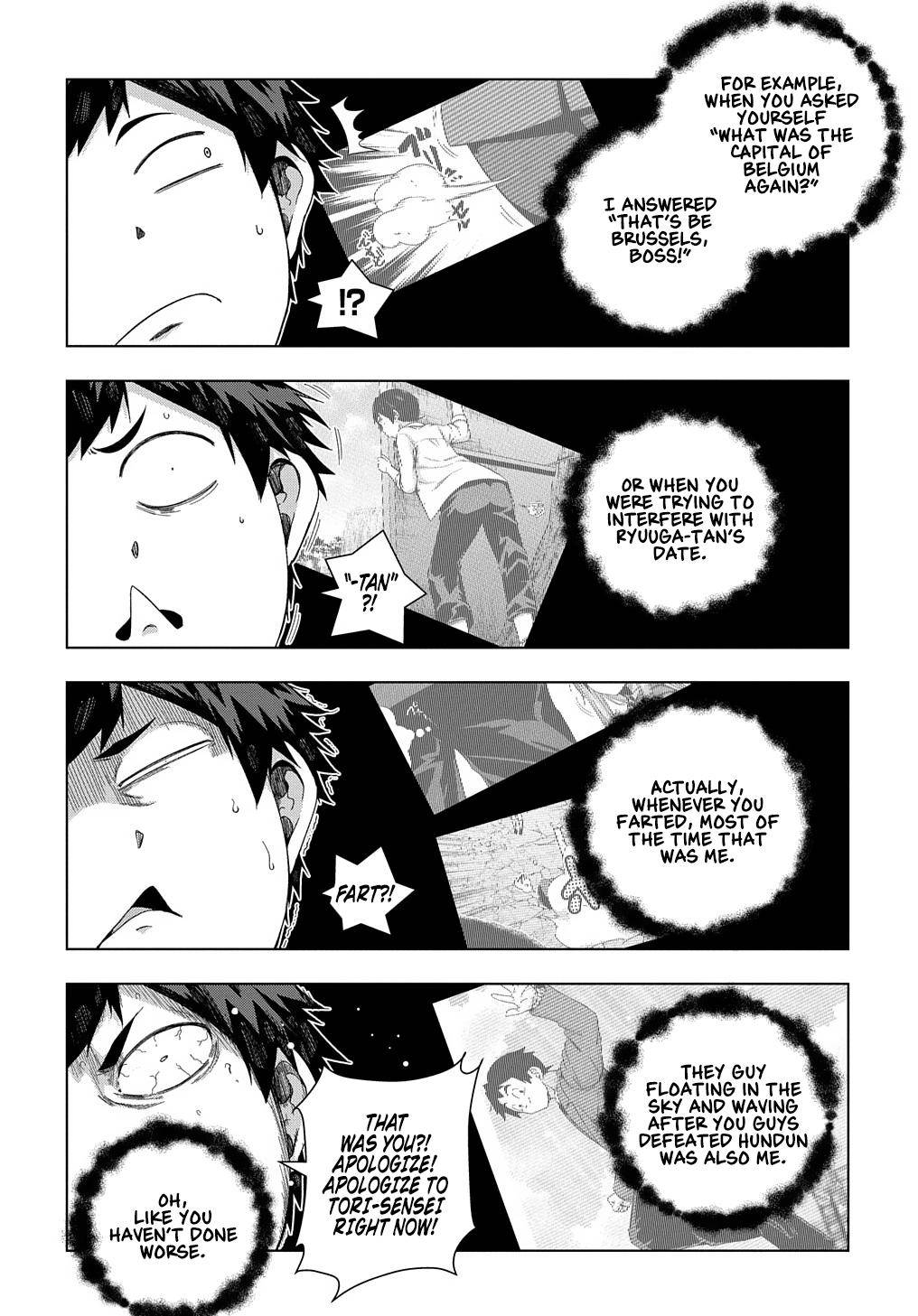 Page 7 of Chapter 19