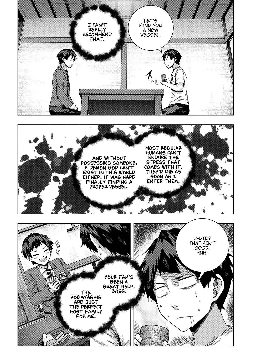 Page 17 of Chapter 19