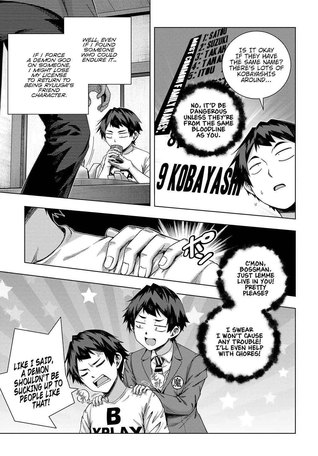 Page 18 of Chapter 19