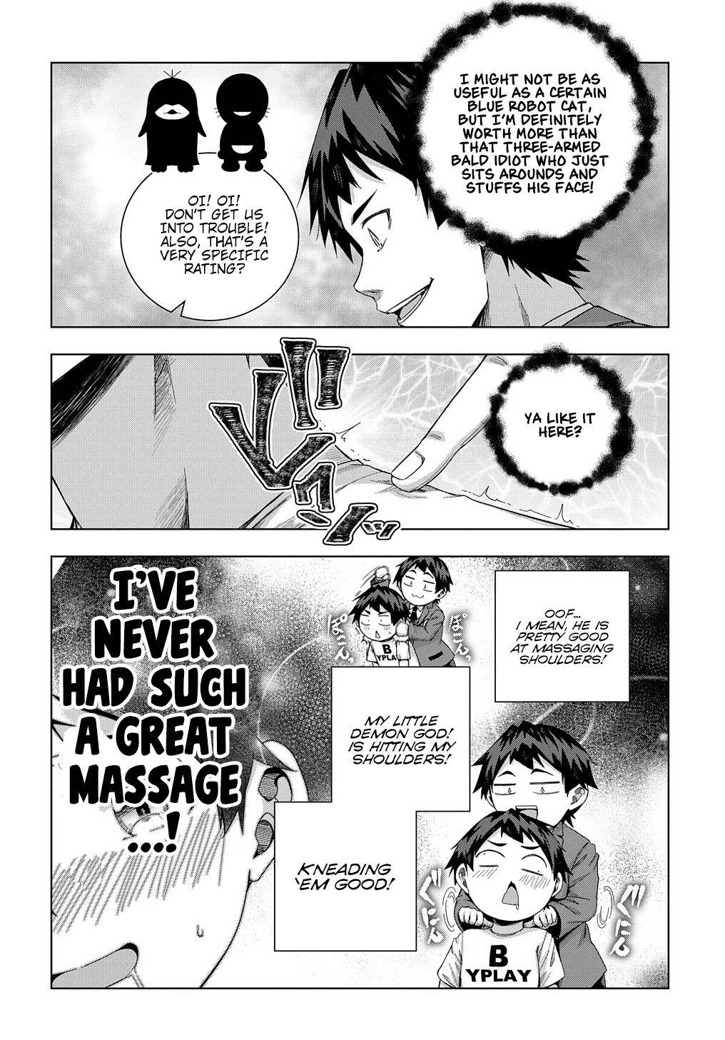 Page 19 of Chapter 19