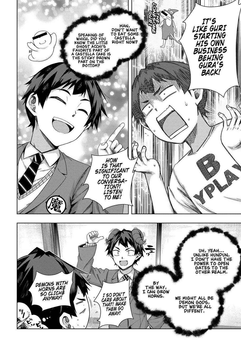 Page 21 of Chapter 19