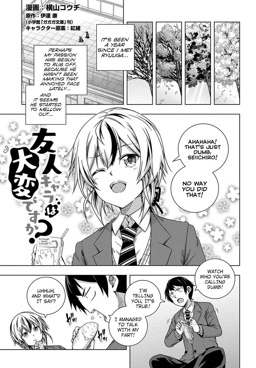 Page 2 of Chapter 2