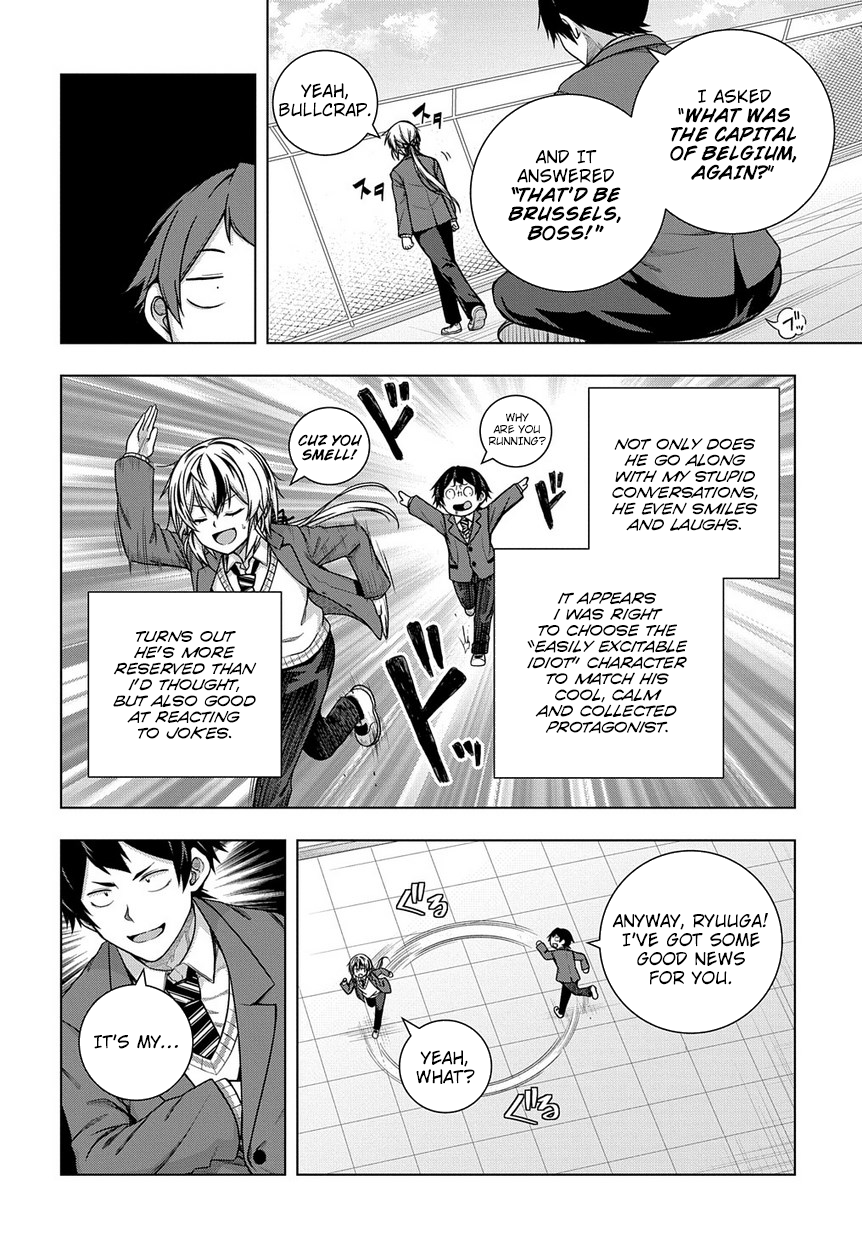 Page 3 of Chapter 2