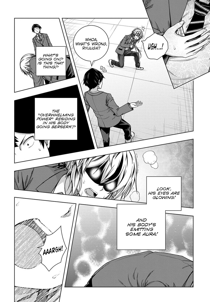 Page 5 of Chapter 2