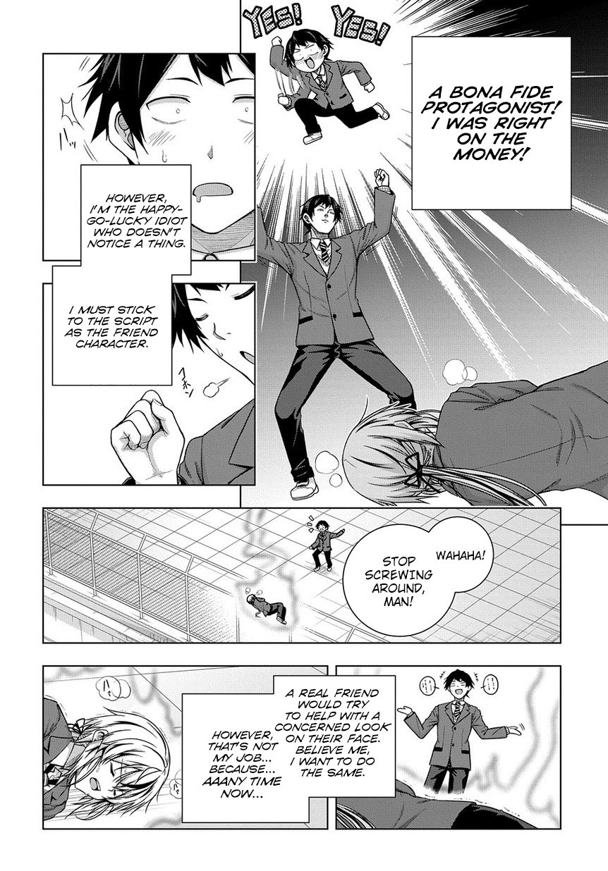 Page 7 of Chapter 2