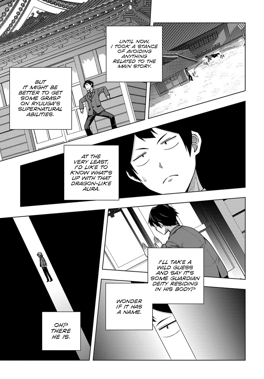 Page 14 of Chapter 2