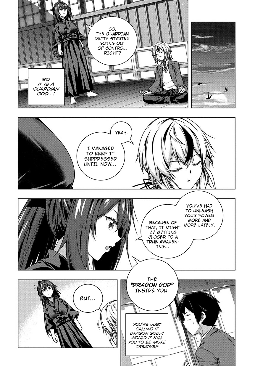 Page 17 of Chapter 2