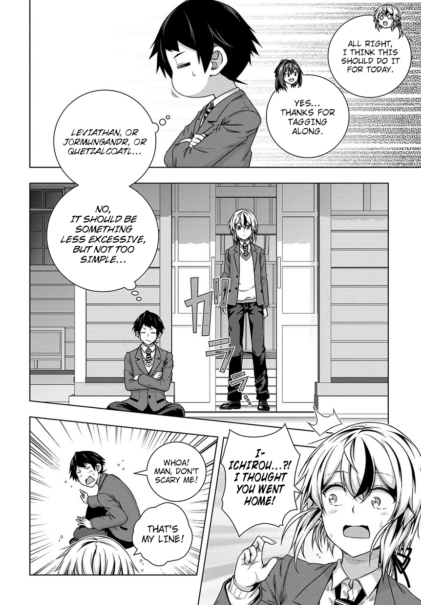 Page 19 of Chapter 2