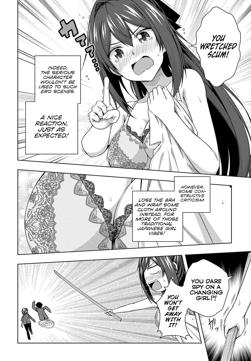 Page 25 of Chapter 2