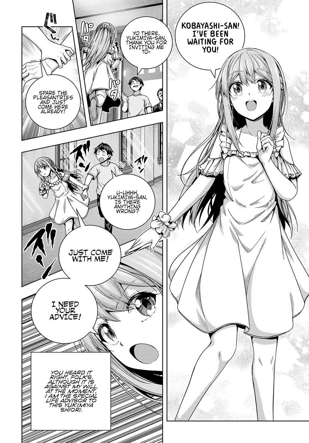 Page 17 of Chapter 20