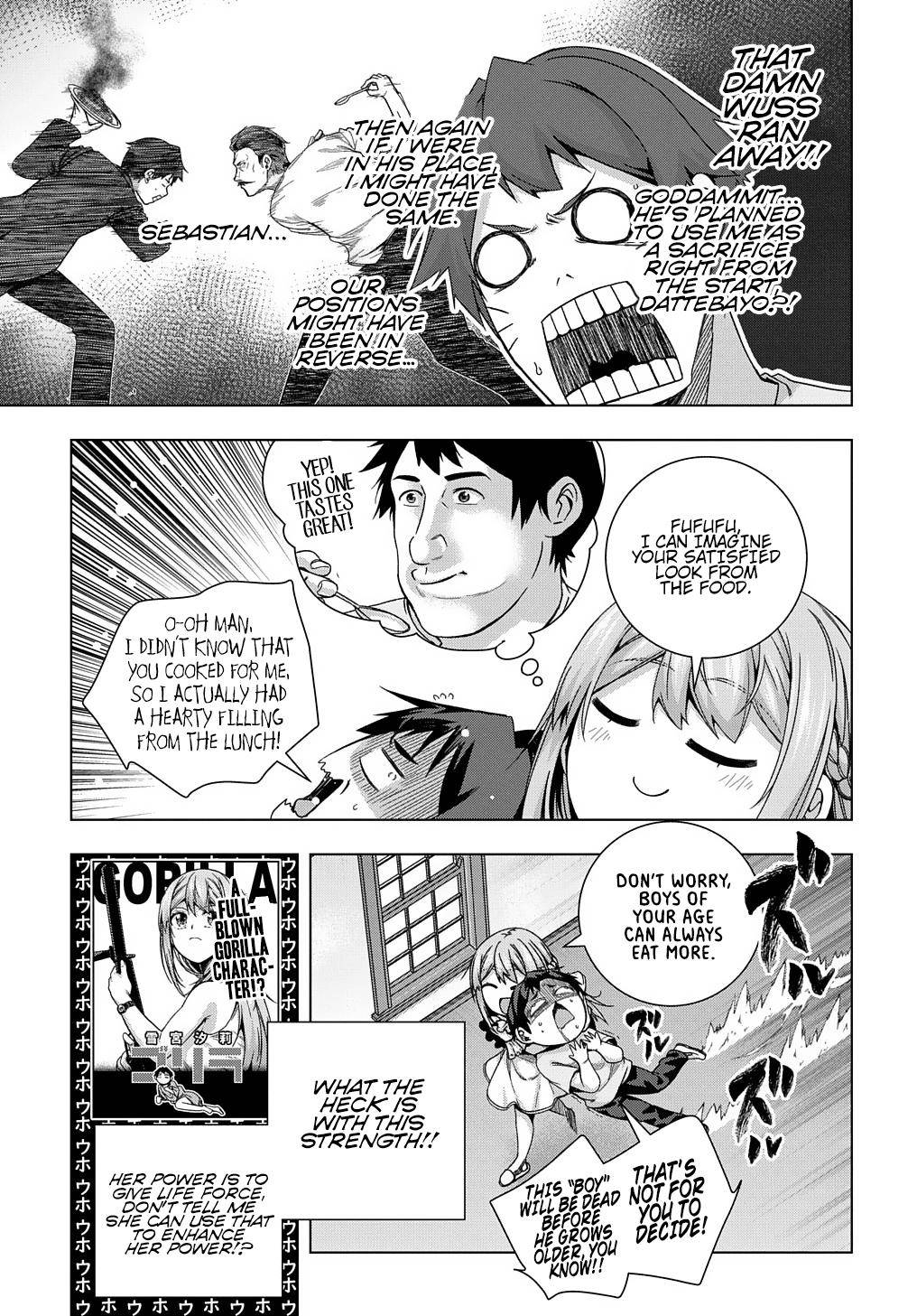 Page 20 of Chapter 20