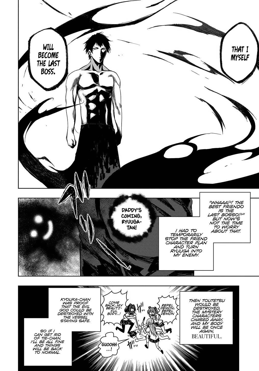Page 7 of Chapter 22