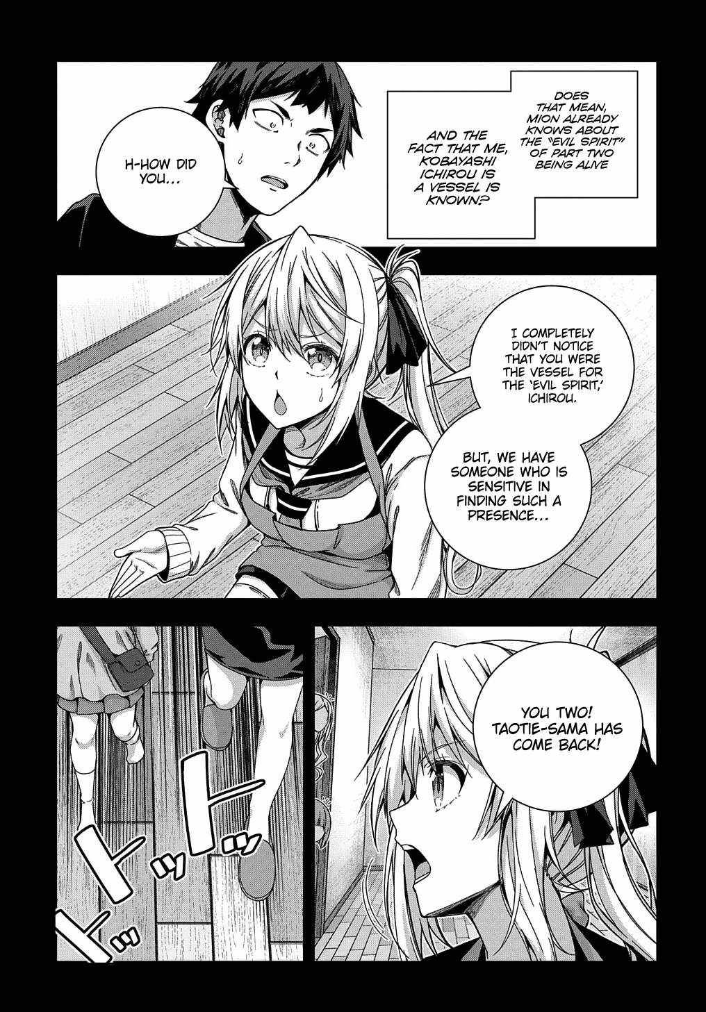 Page 5 of Chapter 23
