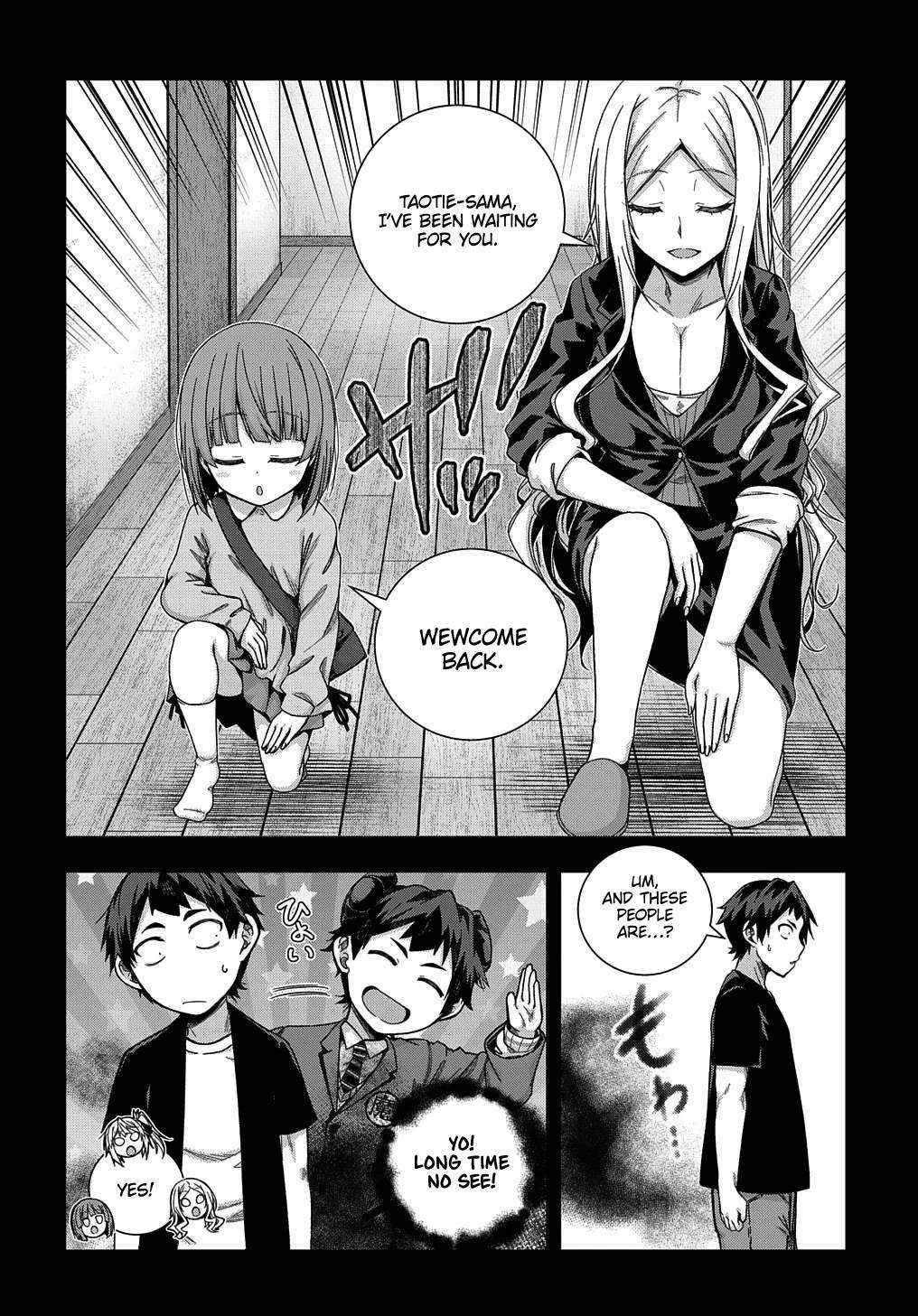 Page 6 of Chapter 23