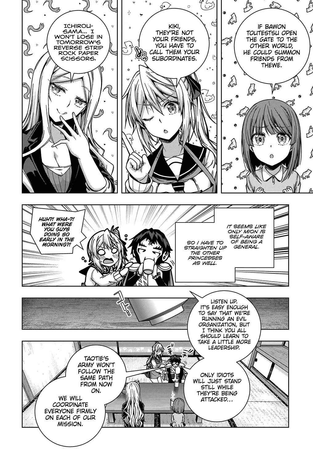 Page 5 of Chapter 24