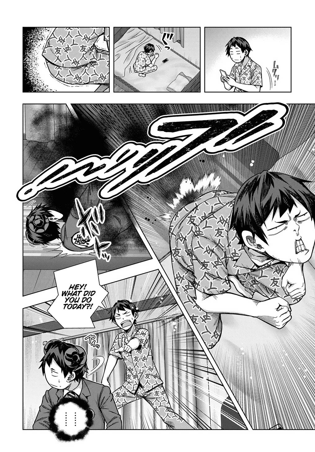 Page 3 of Chapter 25