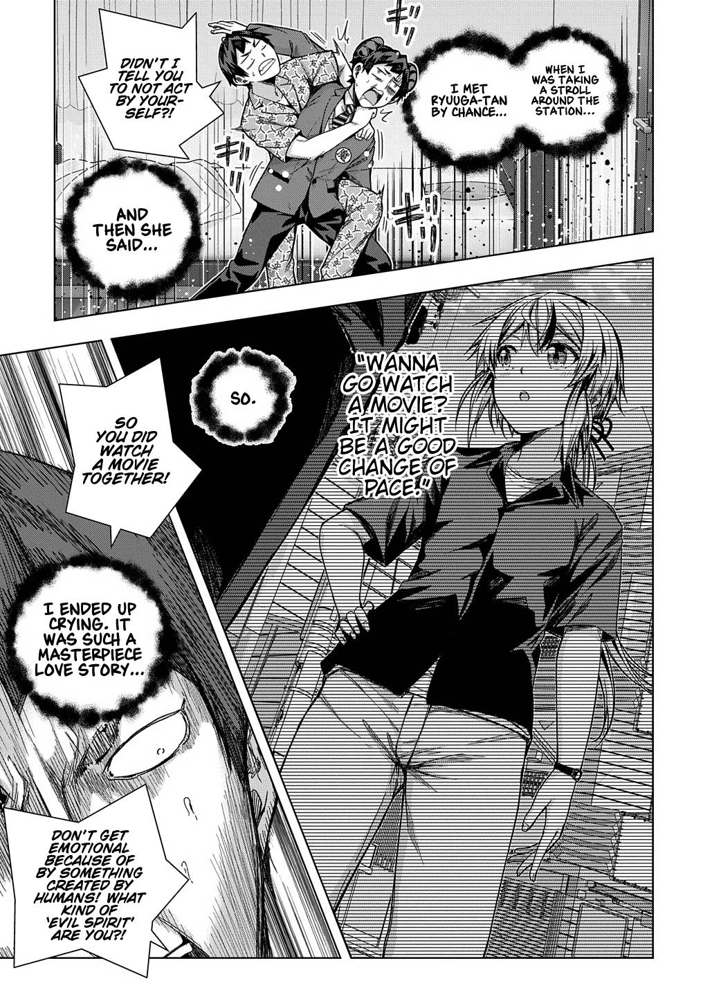 Page 4 of Chapter 25