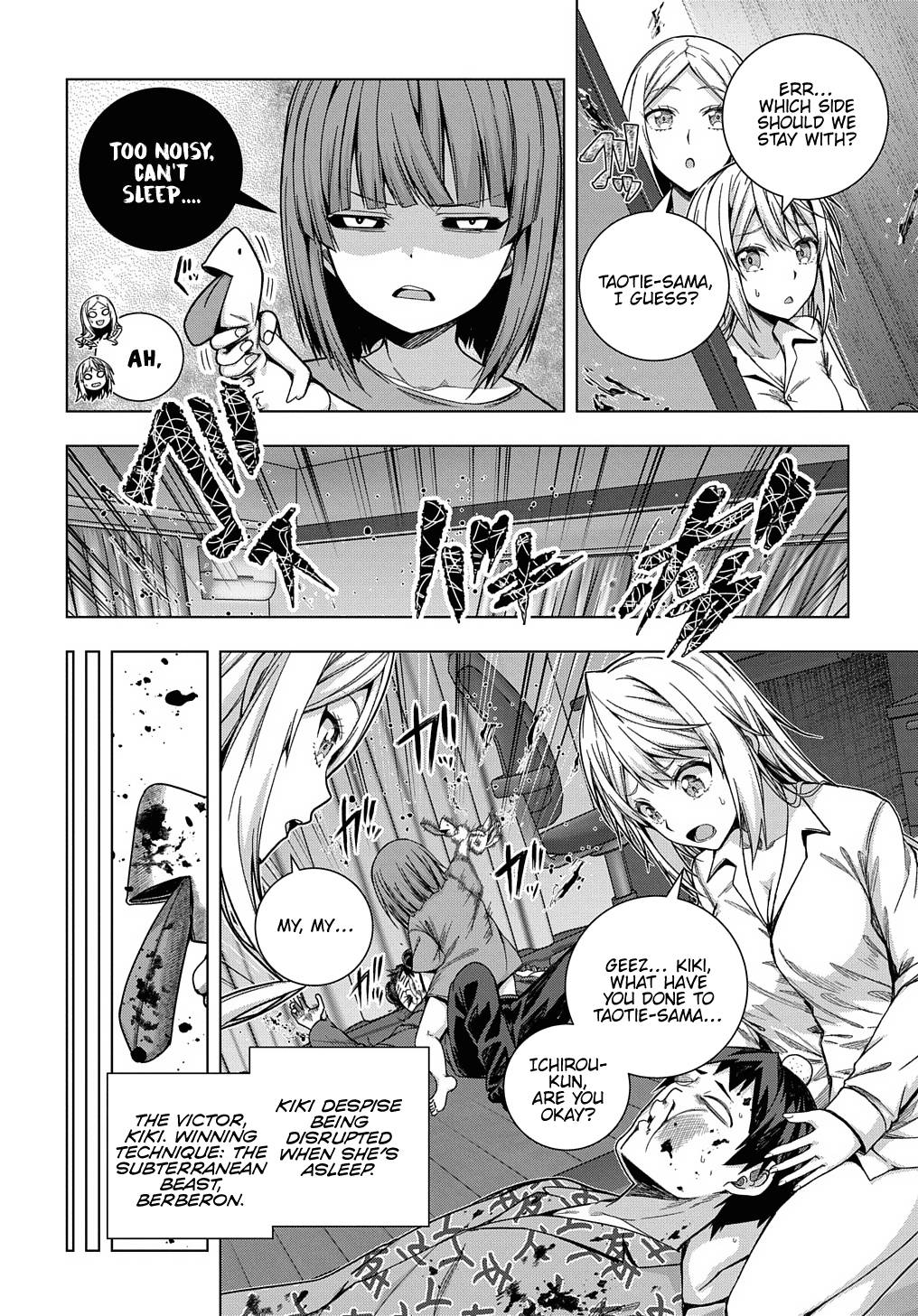 Page 7 of Chapter 25