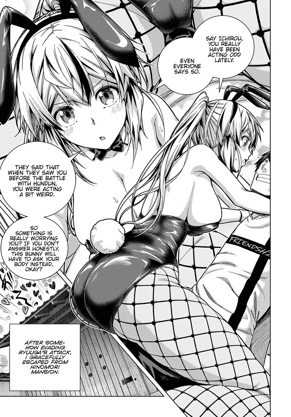 Page 18 of Chapter 25