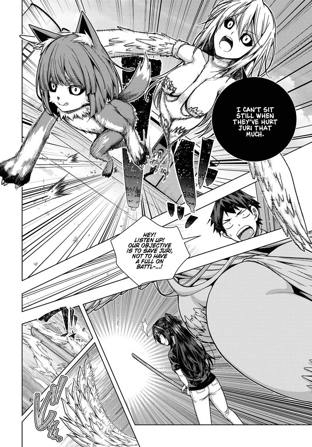 Page 5 of Chapter 26