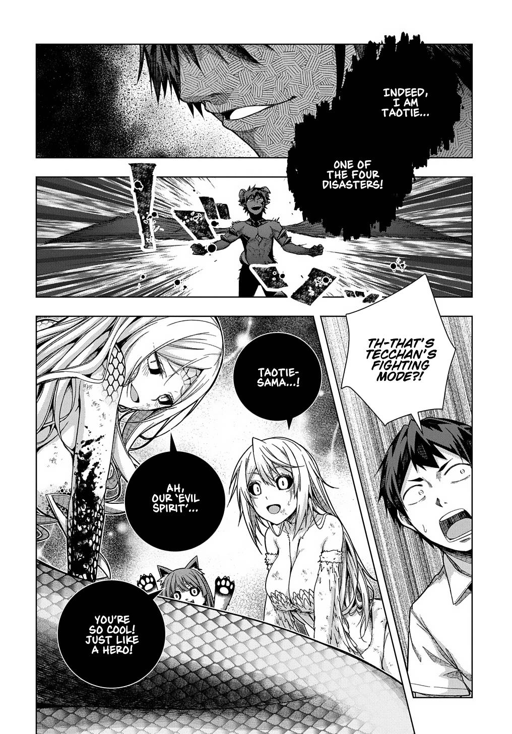 Page 14 of Chapter 26
