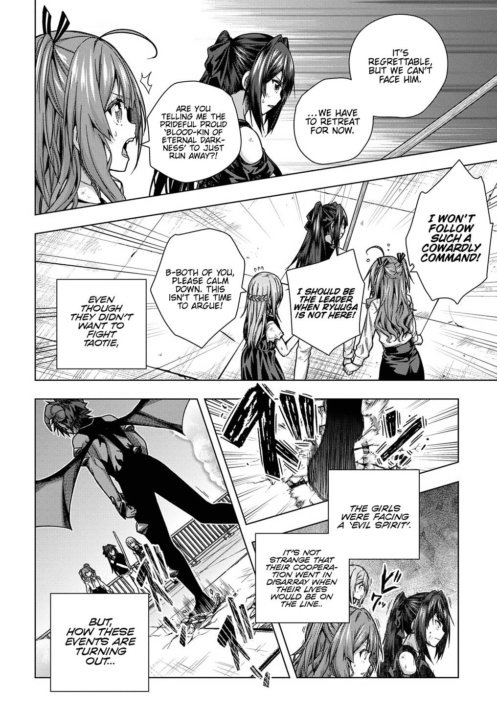 Page 18 of Chapter 26