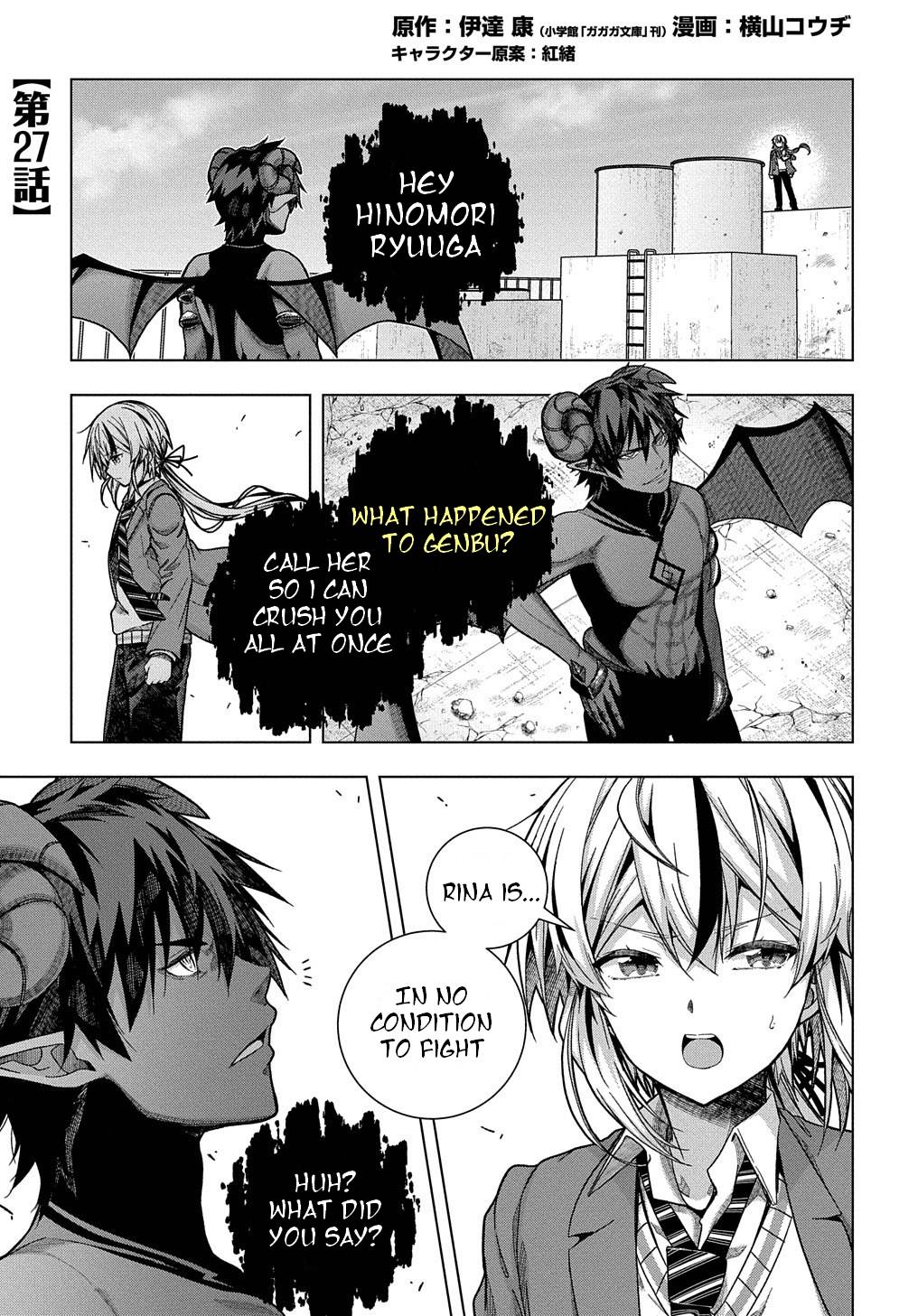 Page 2 of Chapter 27