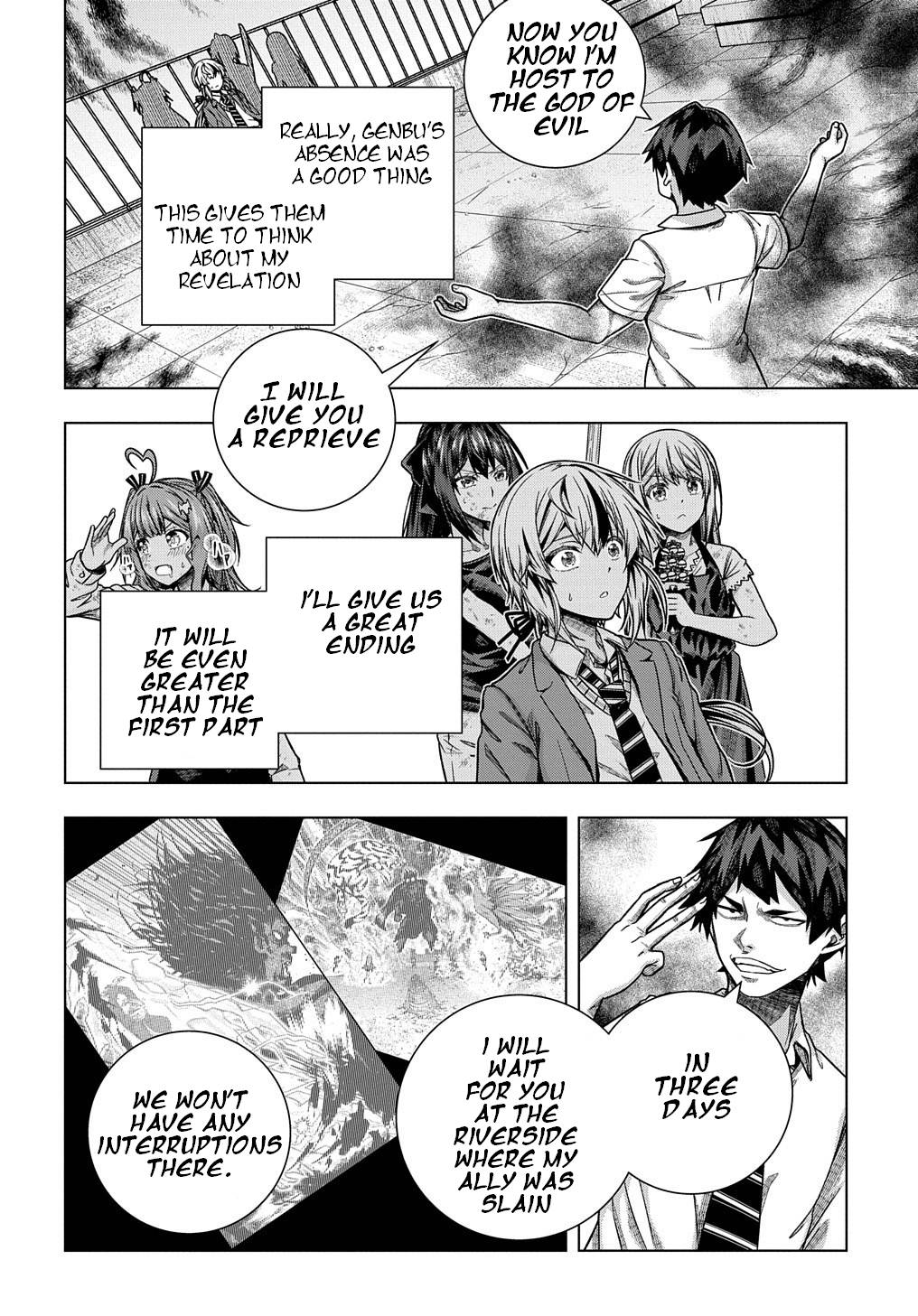 Page 17 of Chapter 27