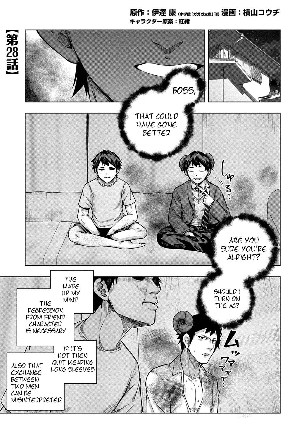 Page 2 of Chapter 28