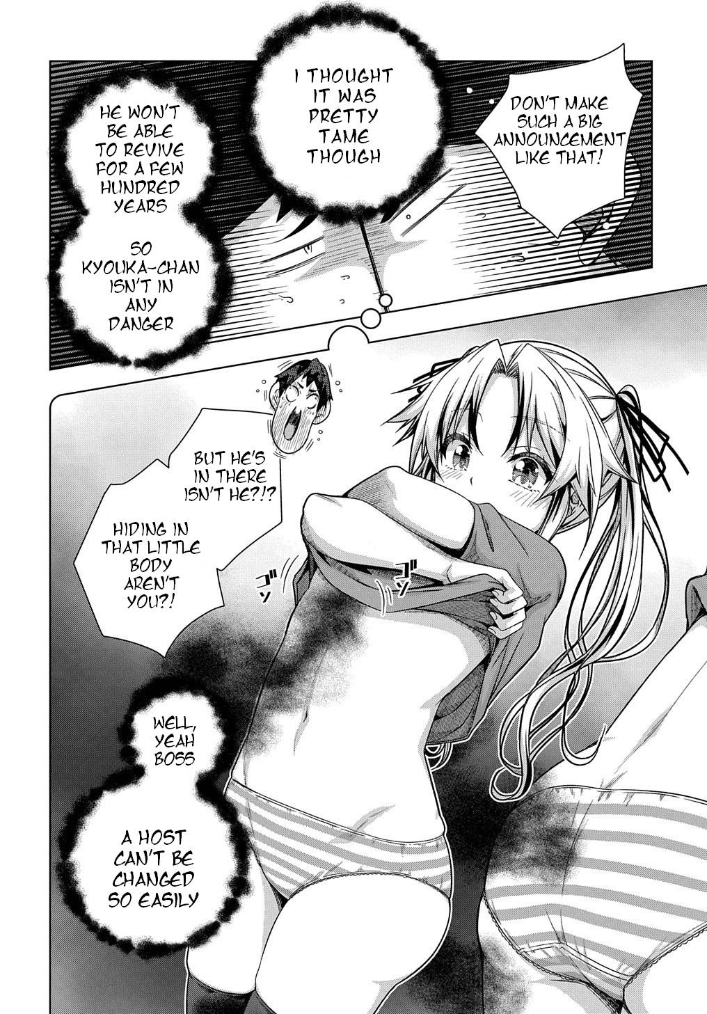 Page 7 of Chapter 28