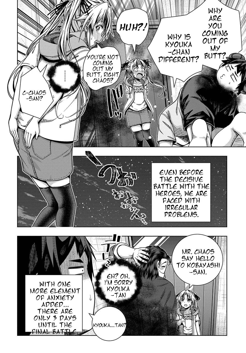 Page 17 of Chapter 28