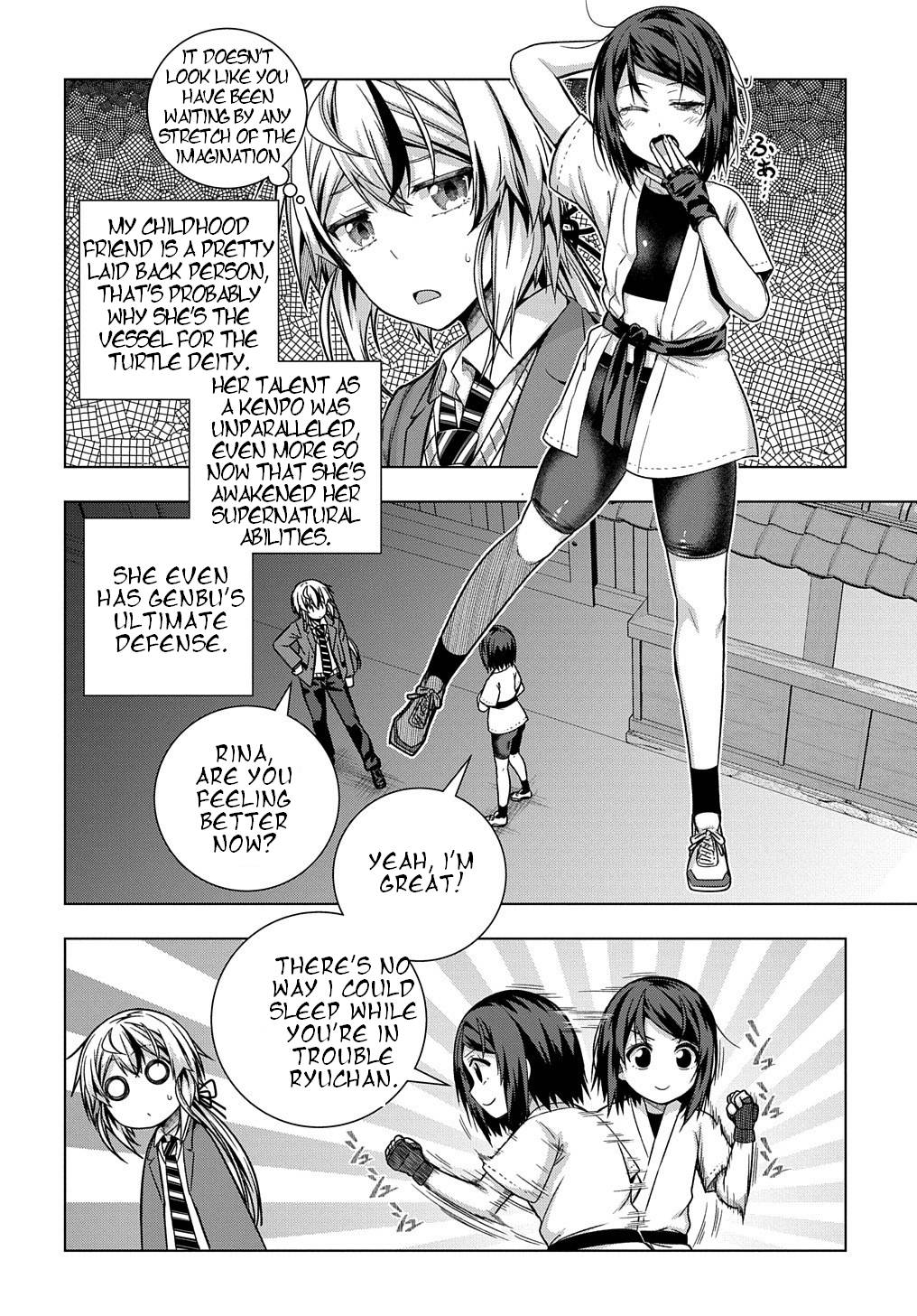 Page 5 of Chapter 29