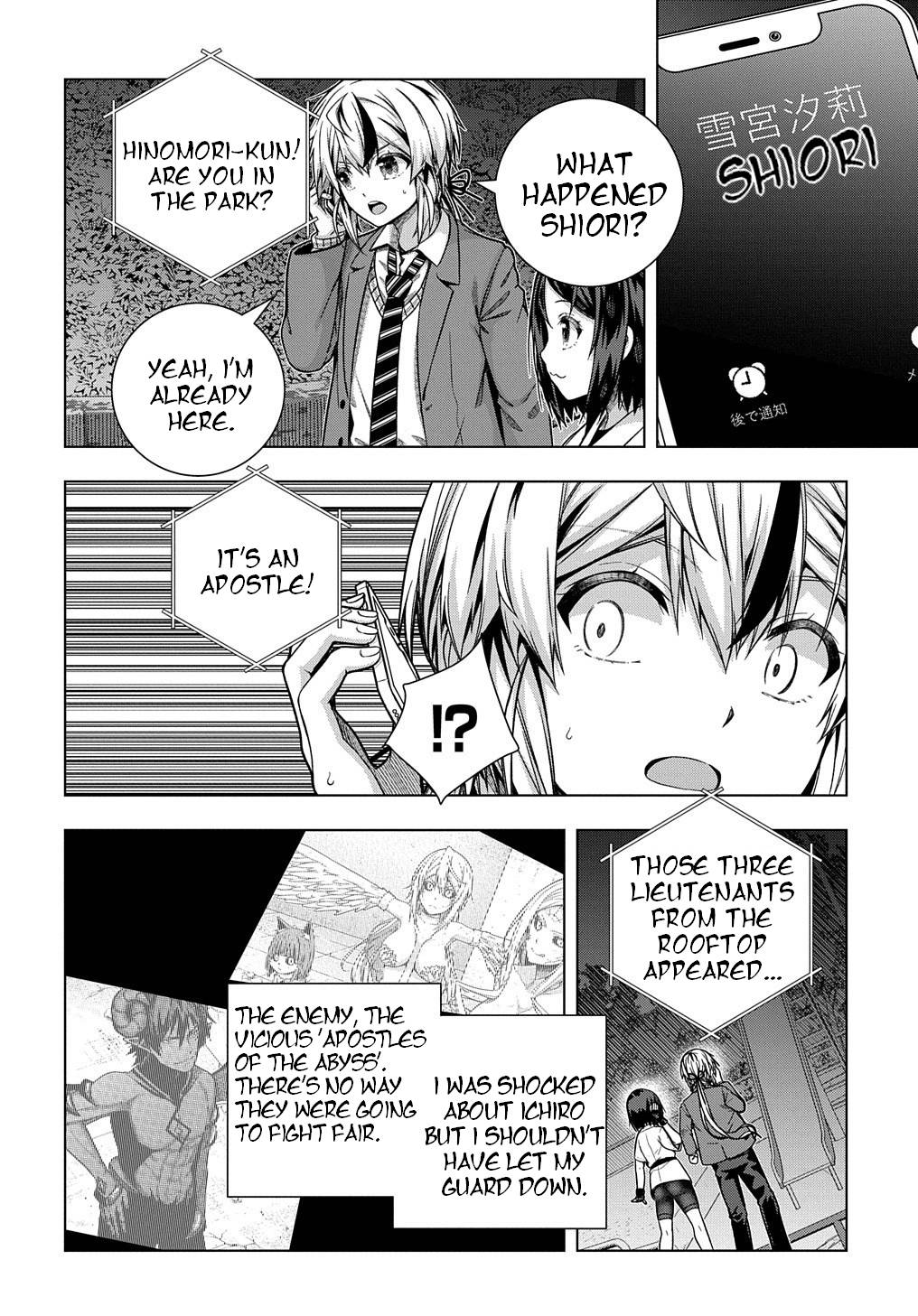 Page 9 of Chapter 29