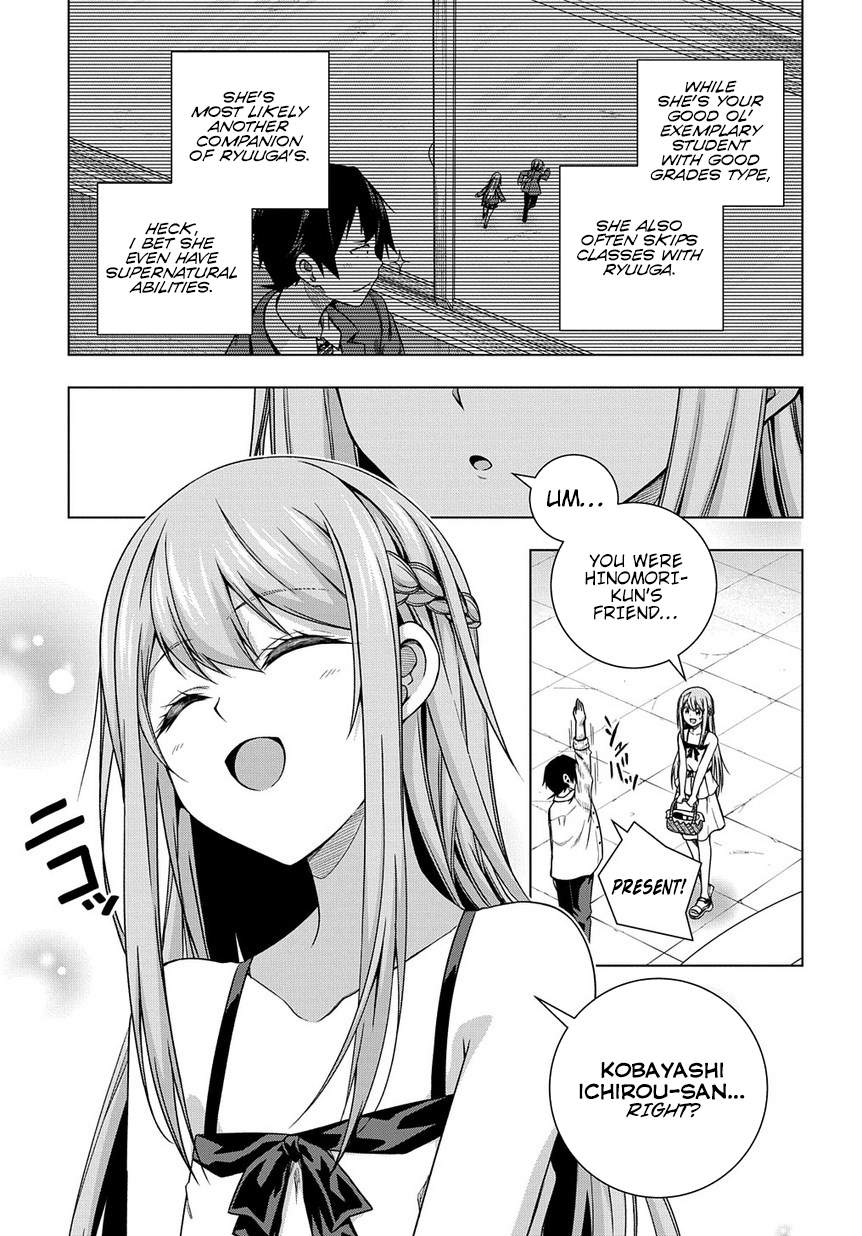 Page 3 of Chapter 3