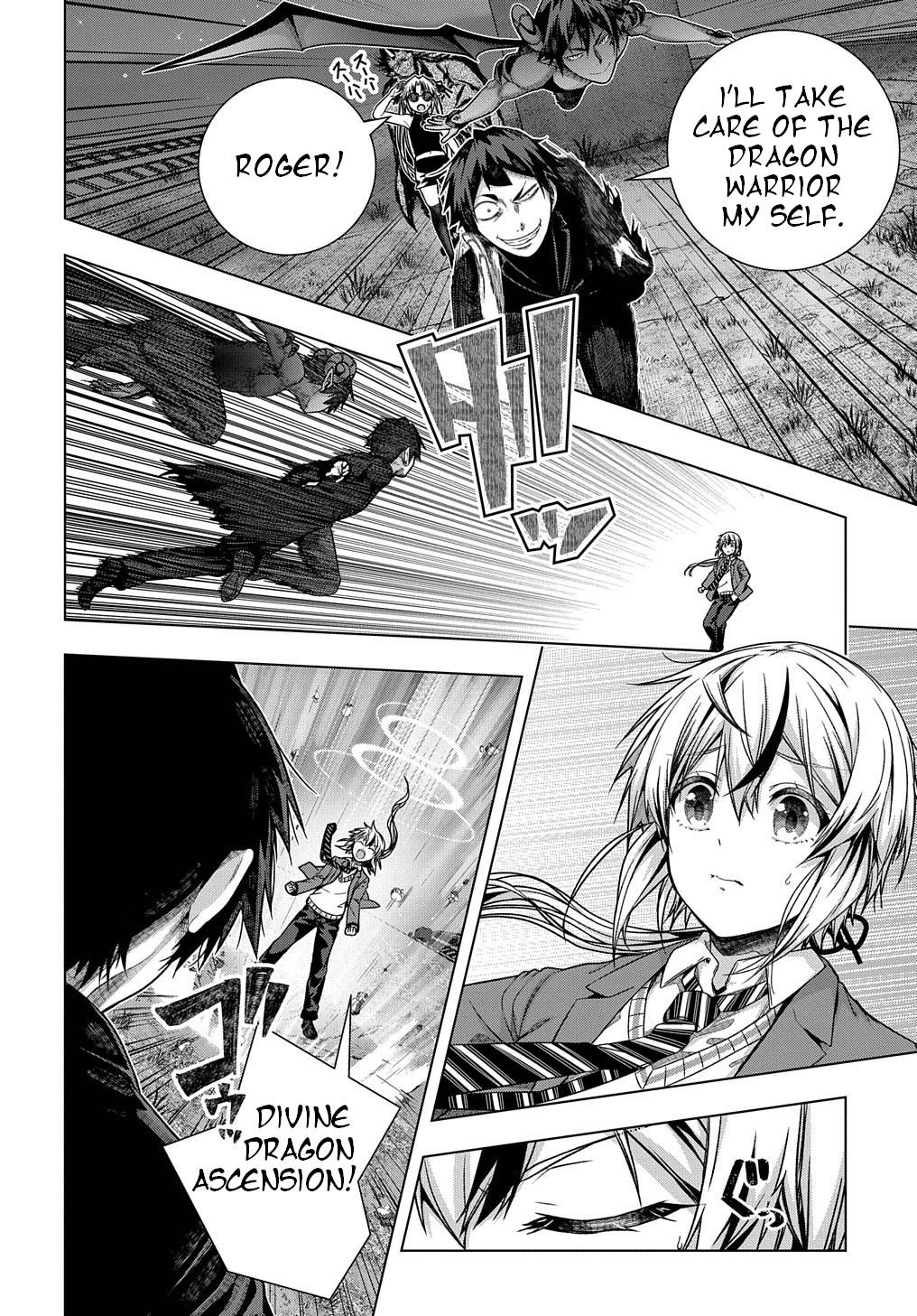 Page 3 of Chapter 30