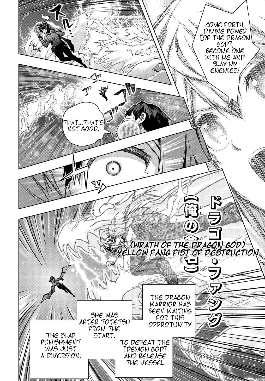 Page 15 of Chapter 30