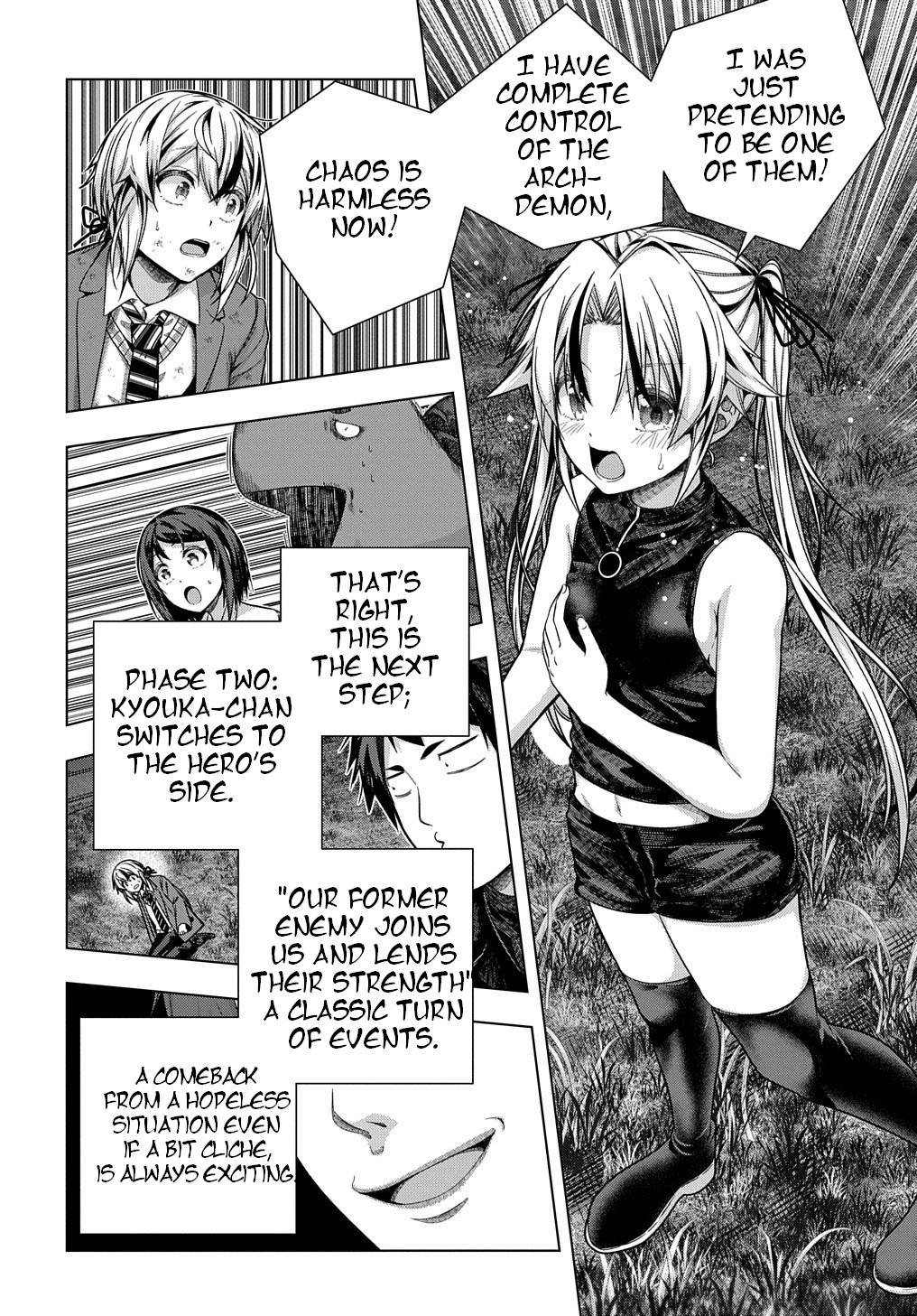 Page 3 of Chapter 31