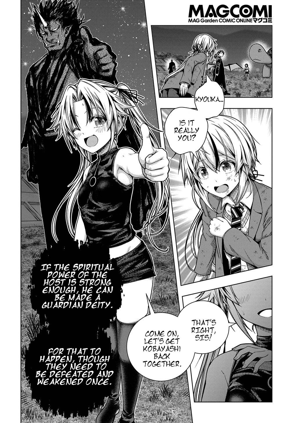 Page 15 of Chapter 31