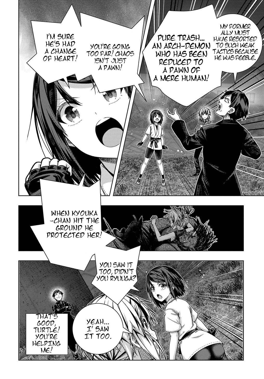 Page 23 of Chapter 31