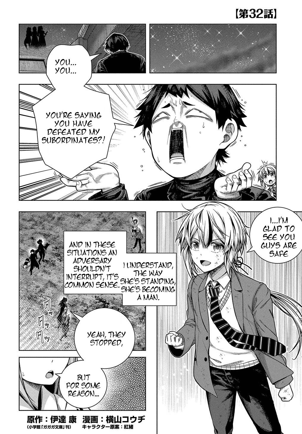 Page 2 of Chapter 32