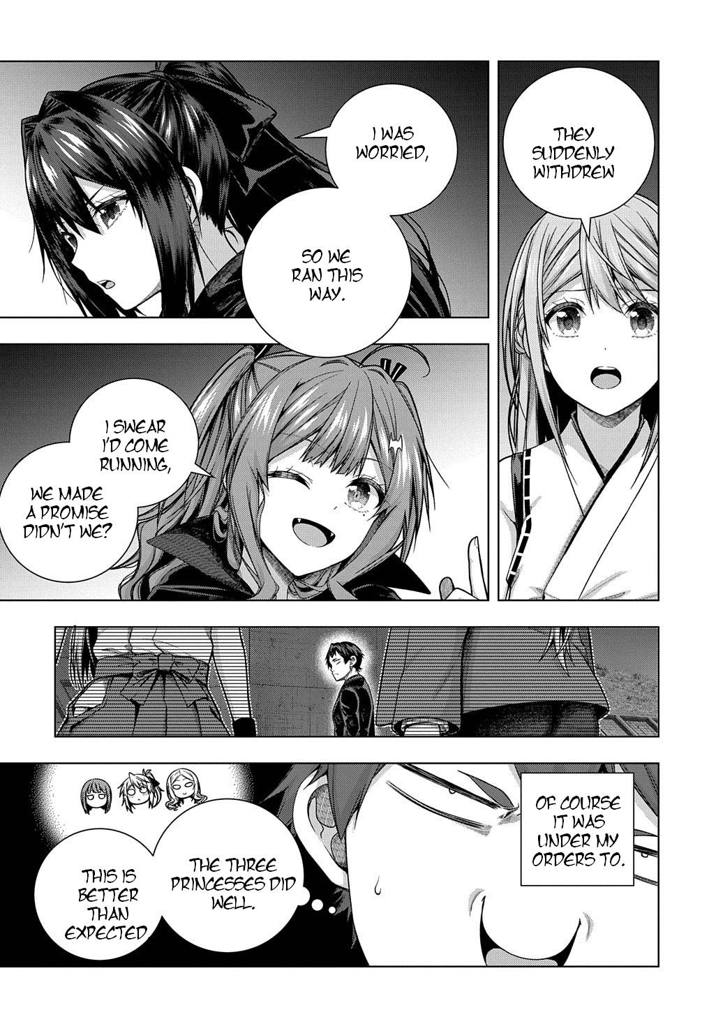 Page 3 of Chapter 32