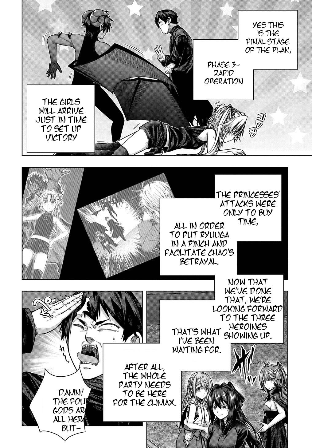 Page 4 of Chapter 32