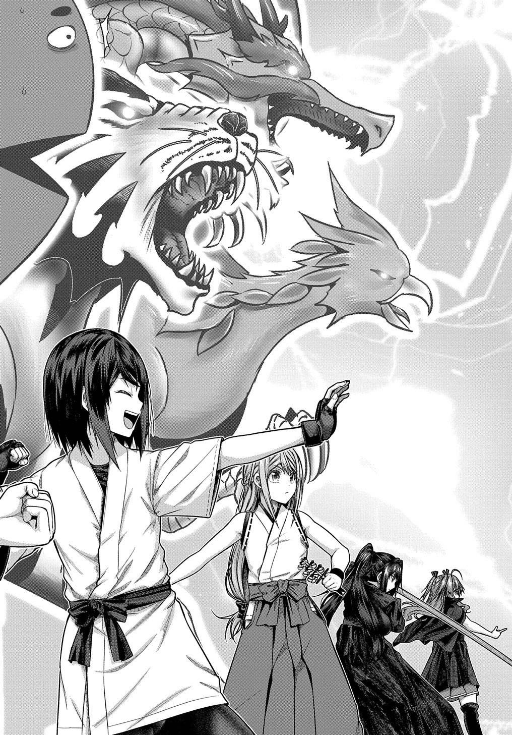 Page 6 of Chapter 32