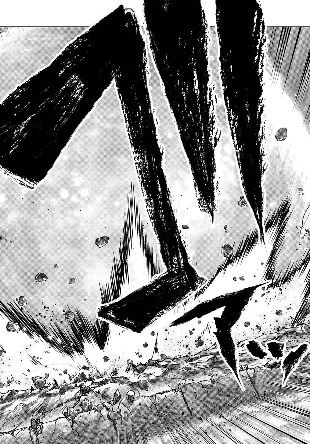 Page 22 of Chapter 32