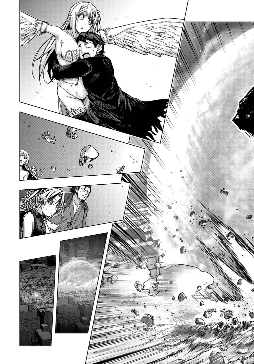 Page 23 of Chapter 32