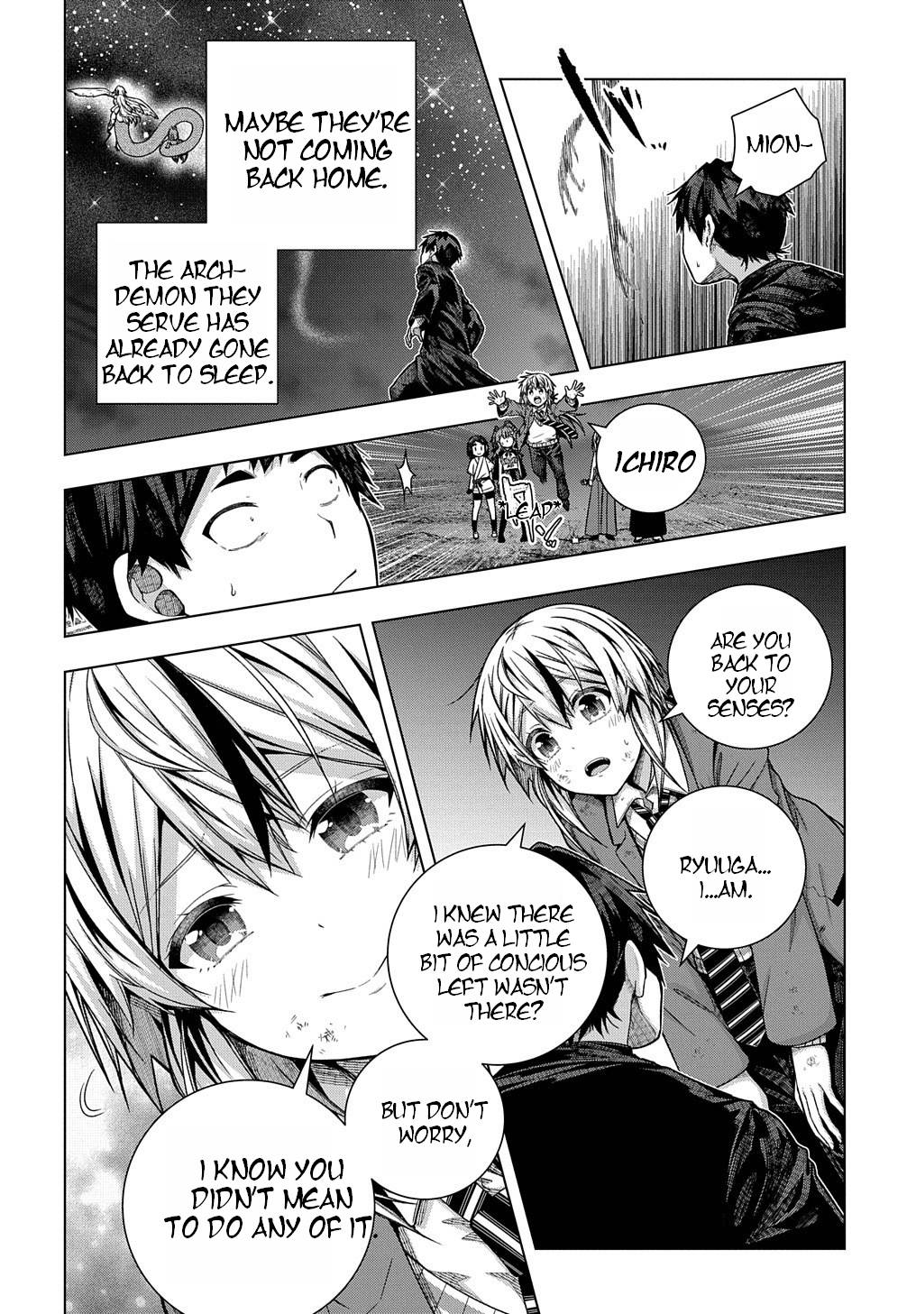 Page 30 of Chapter 32