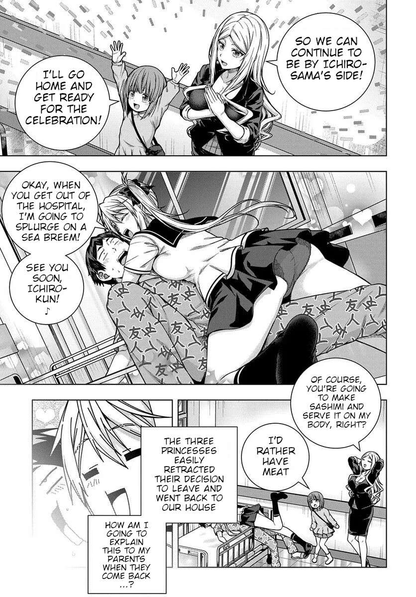 Page 7 of Chapter 33