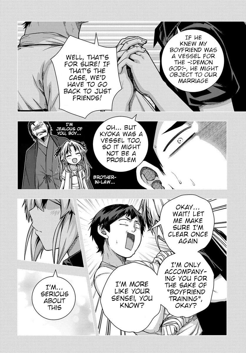 Page 12 of Chapter 33
